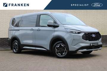 PHEV L1H1 Active X | 8P | AGR | B&O | | Trekhaak