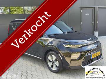 e-Soul 64kWh DynamicPlusLine | 204PK | SOH 100% |
