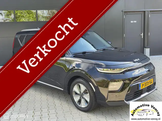 Kia Soul e-Soul 64kWh DynamicPlusLine | 204PK | SOH 100% |