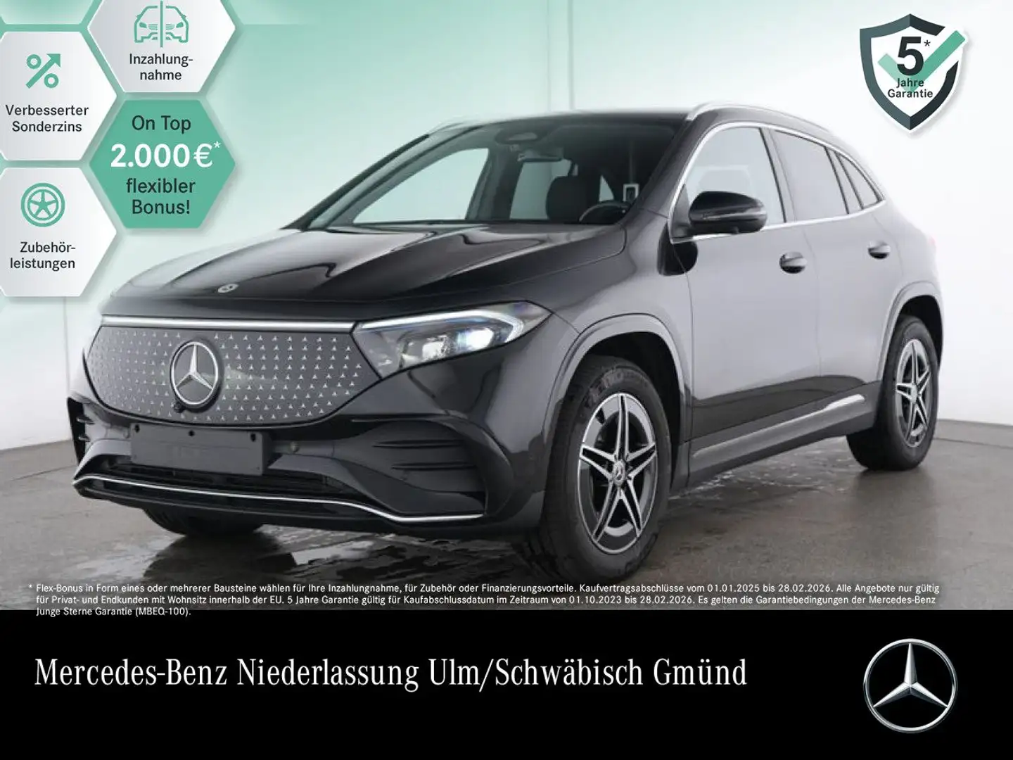 Mercedes-Benz EQA 300 4M AMG+ADVANCED+360+SPUR Schwarz - 1