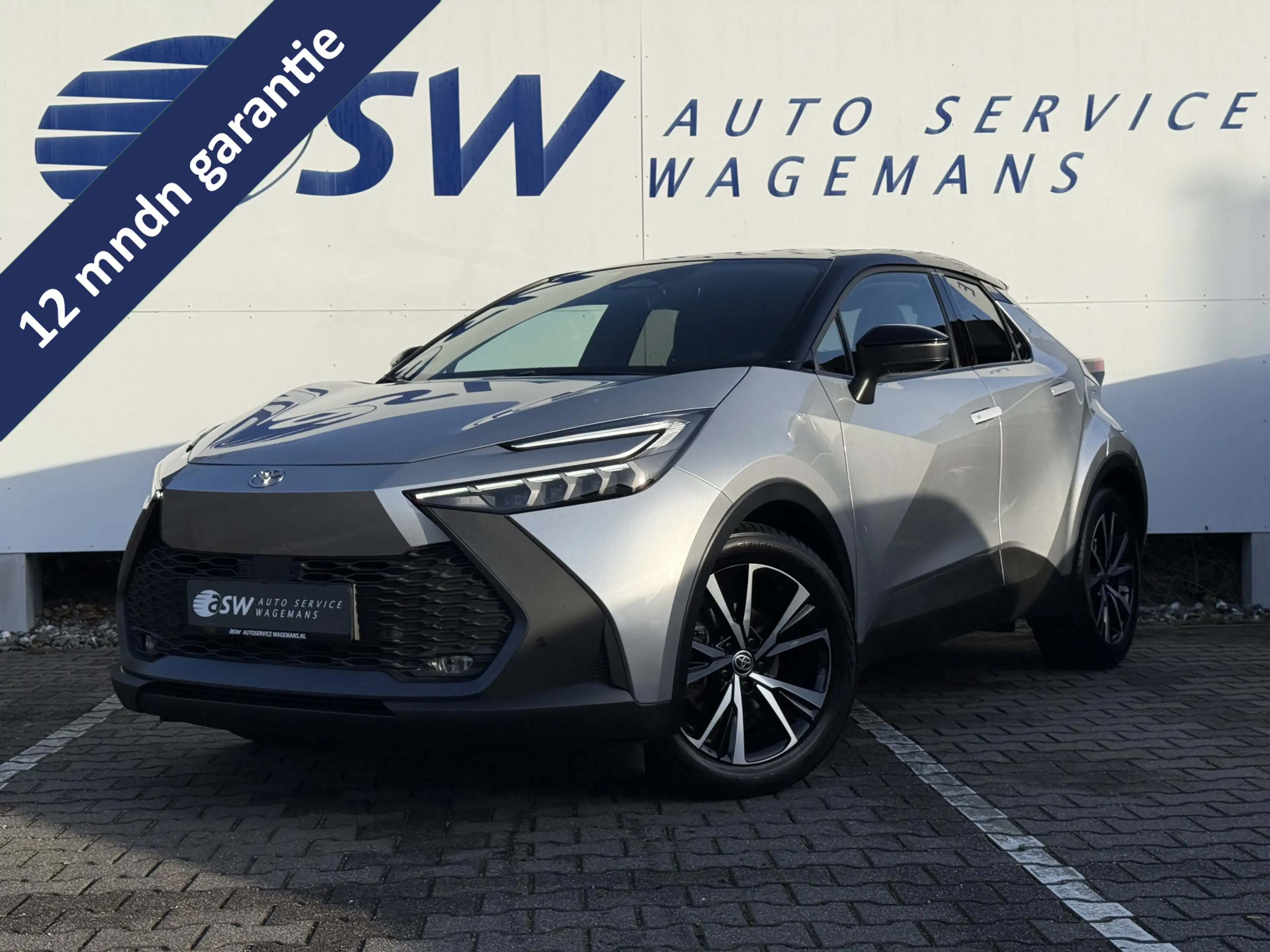 Toyota C-HR 1.8 Hybrid 140 First Edition | ACC | CarPlay | Ele