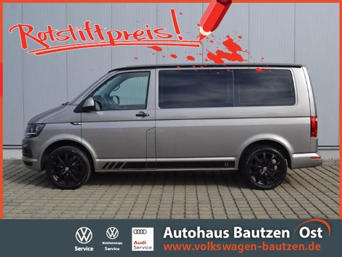 Volkswagen T6 Multivan 2.0 TSI EDITION/AHK/STAND-HZ/18-ZOLL/GRA/PDC/CLIM Beige - 2