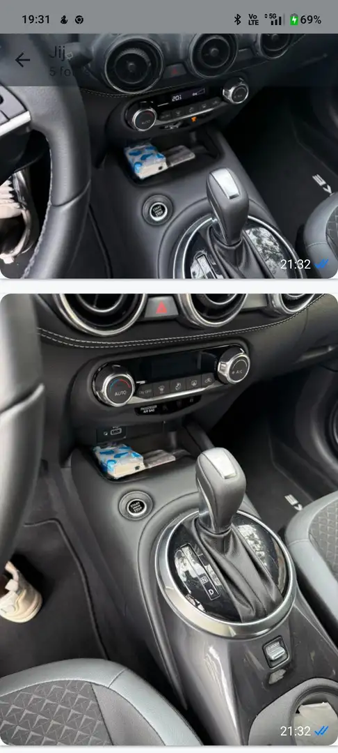 Nissan Juke Juke DIG-T 117 DCT N-Design Noir - 1