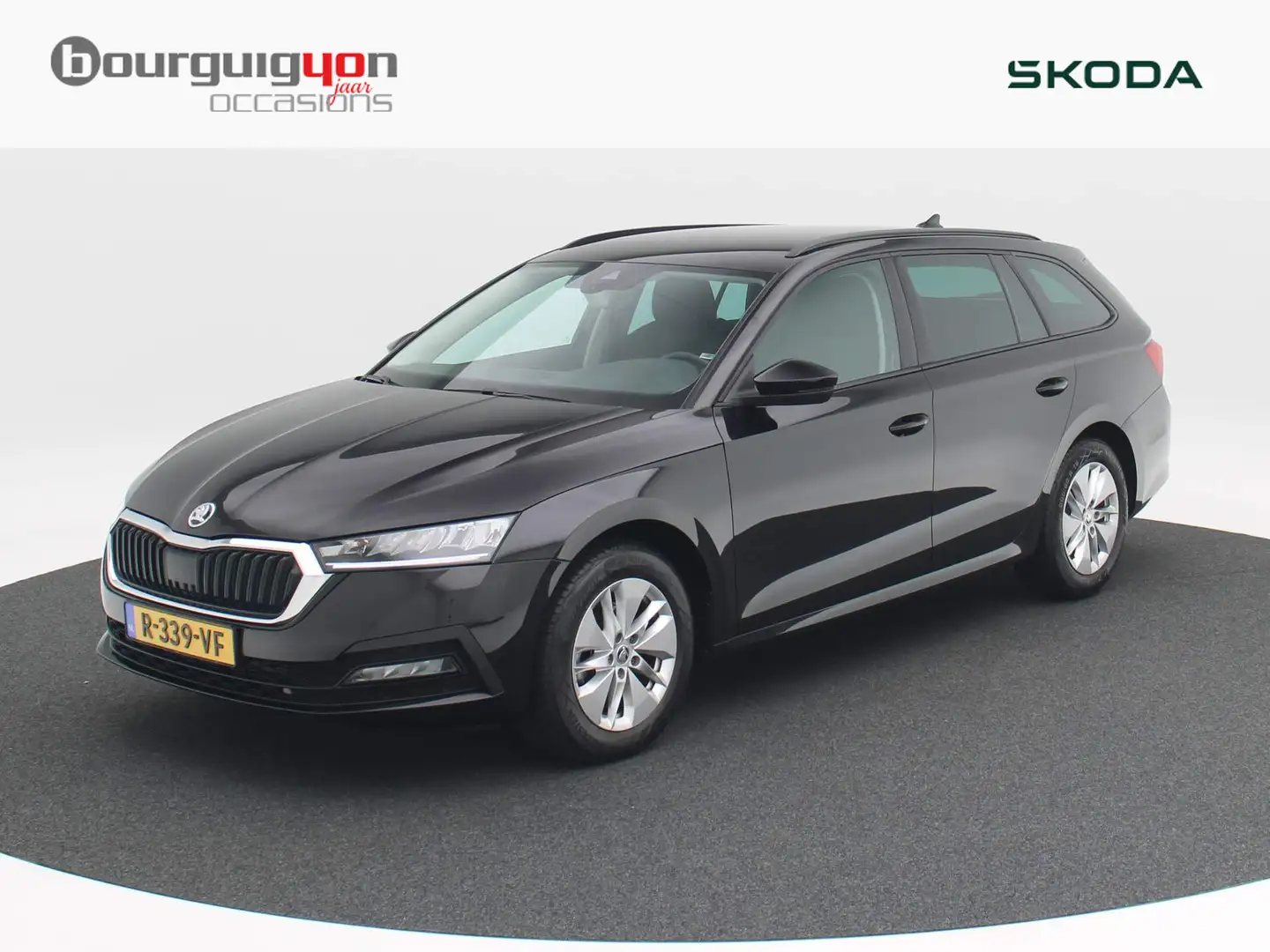 Skoda Octavia Combi 1.5 e-TSi 150 Pk Business Edition | Trekhaak Zwart - 1