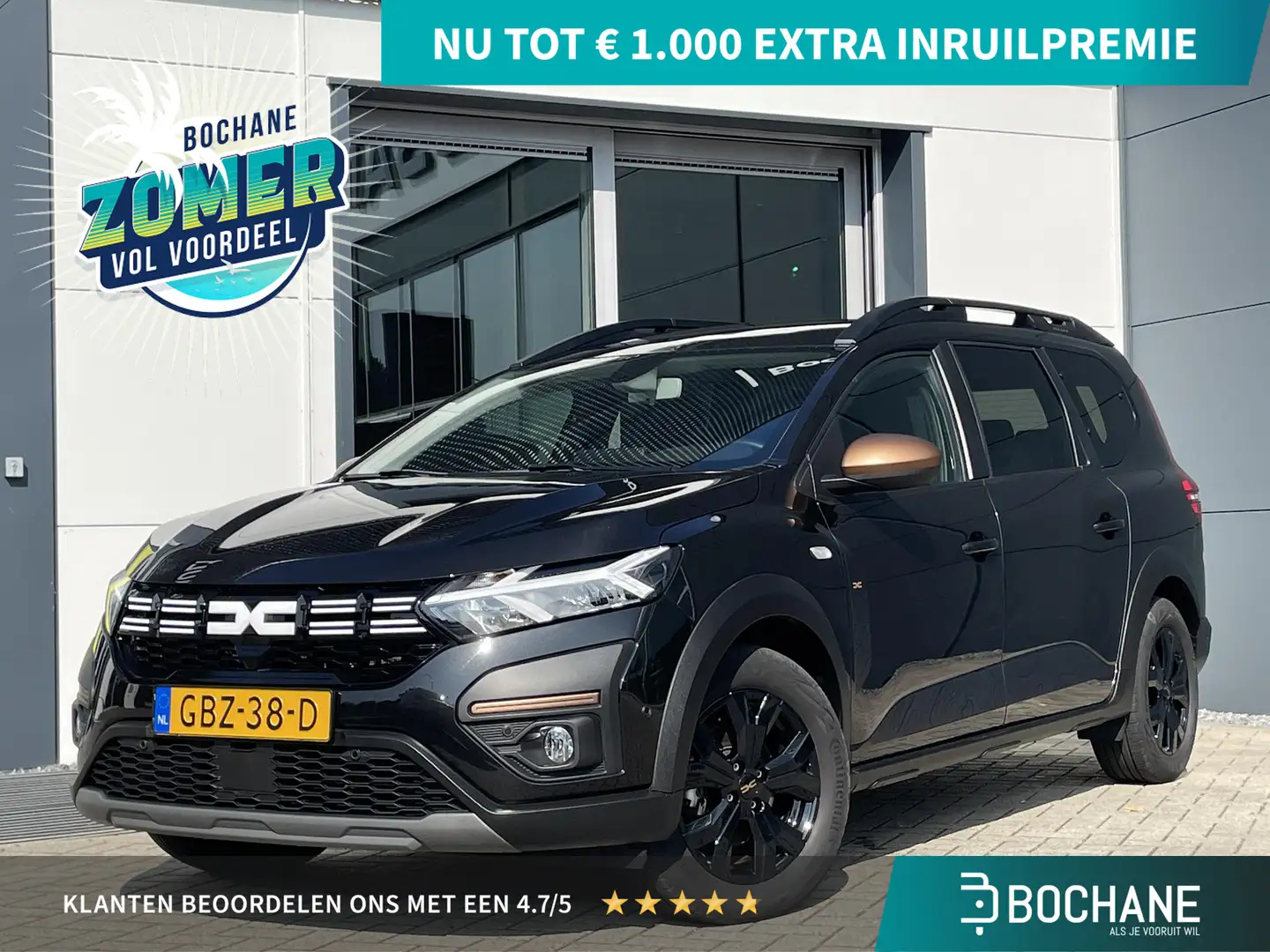 Dacia Jogger 1.6 Hybrid 140 Extreme Automaat | Pack Asist | Pac Zwart - 1