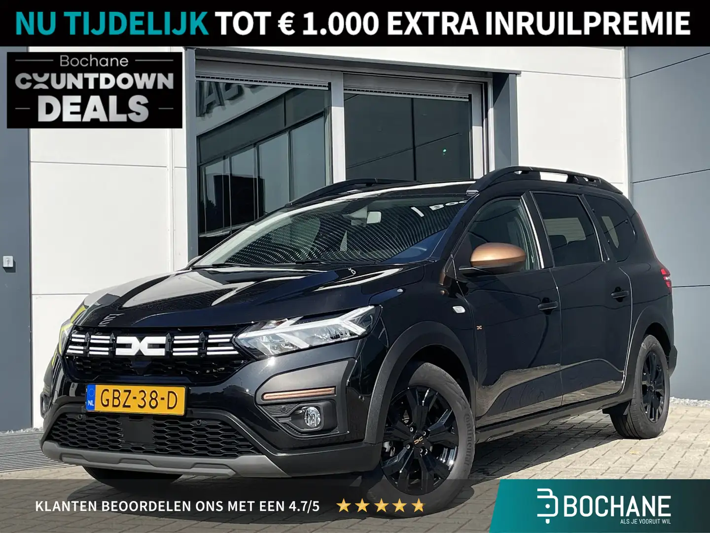 Dacia Jogger 1.6 Hybrid 140 Extreme Automaat | Pack Asist | Pac Zwart - 1