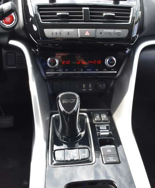 Mitsubishi Eclipse Cross