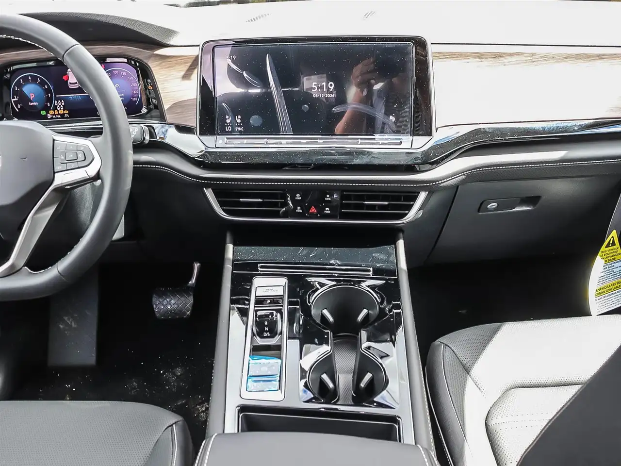 Volkswagen Atlas снимка Volkswagen Atlas