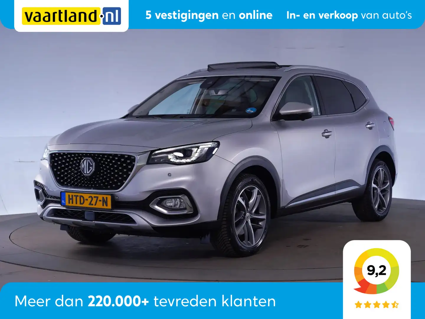 MG EHS 1.5 TGDI PHEV Luxury [ Panorama Leder LED ] Grau - 1