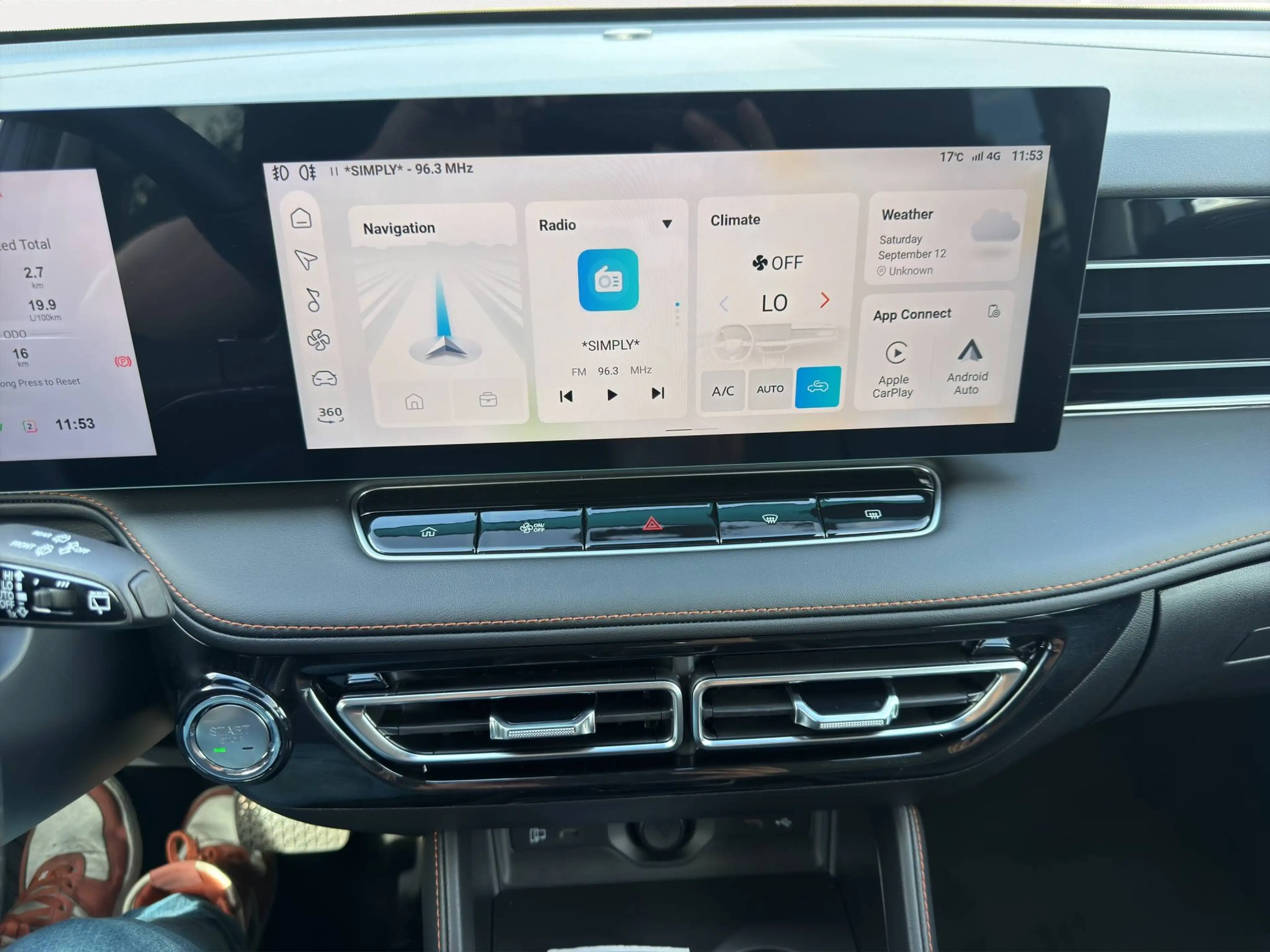 MG HS HS Hybrid  1.5 Turbo Luxury Luxury — photo 15