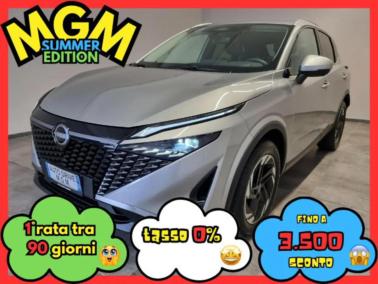 Nissan Qashqai 2026