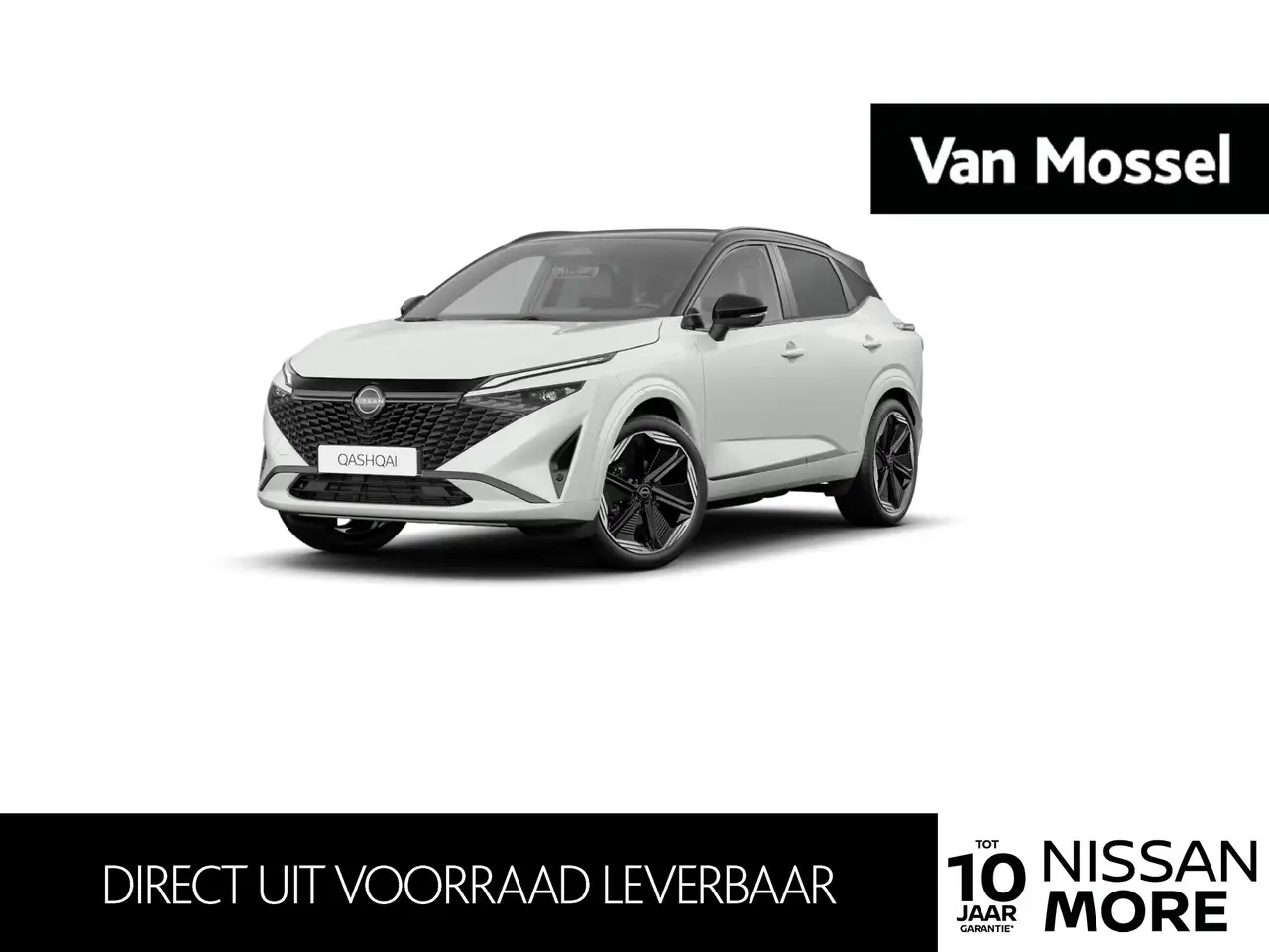 Nissan Qashqai 2026