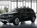 Mercedes-Benz GLE 300 d 4M PANO+360+AHK+MULTIBEAM+STHZG+SPUR+9G Verde - thumbnail 14
