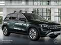 Mercedes-Benz GLE 300 d 4M PANO+360+AHK+MULTIBEAM+STHZG+SPUR+9G Groen - thumbnail 20