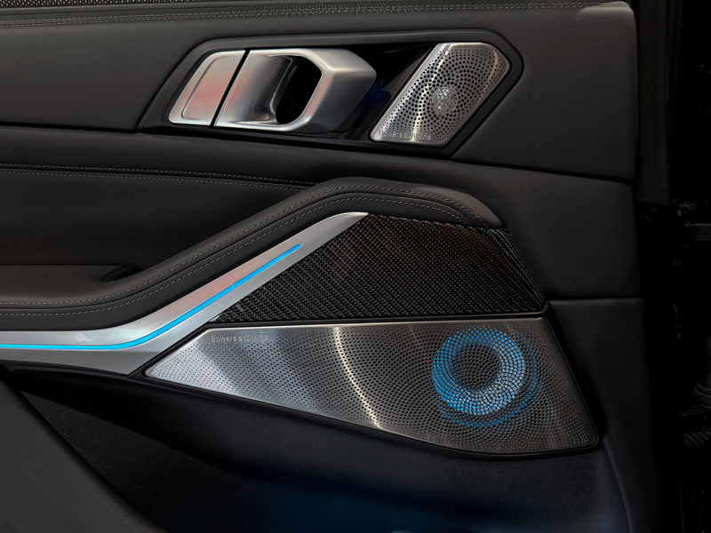 BMW X5 xDrive50e Skylounge|Bowers&Wilkins|Alcantara|Trekh — photo 25