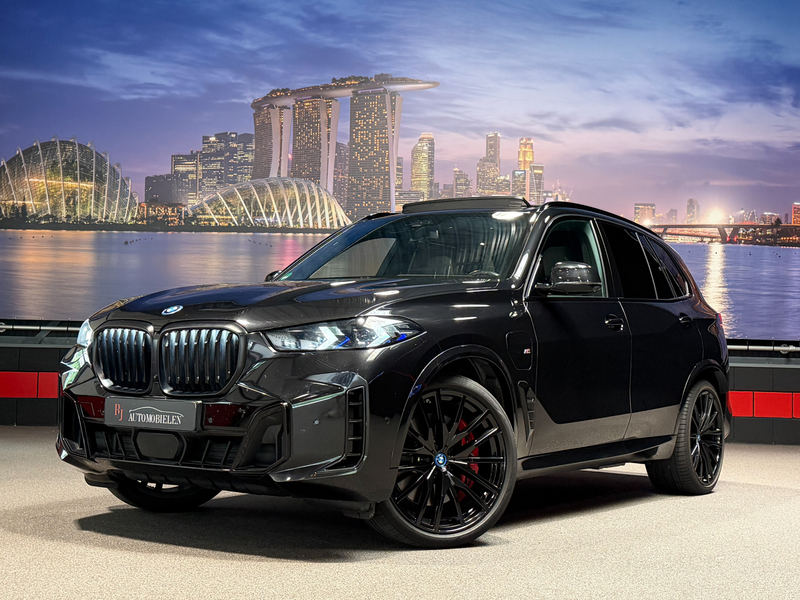 BMW X5 xDrive50e Skylounge|Bowers&Wilkins|Alcantara|Trekh