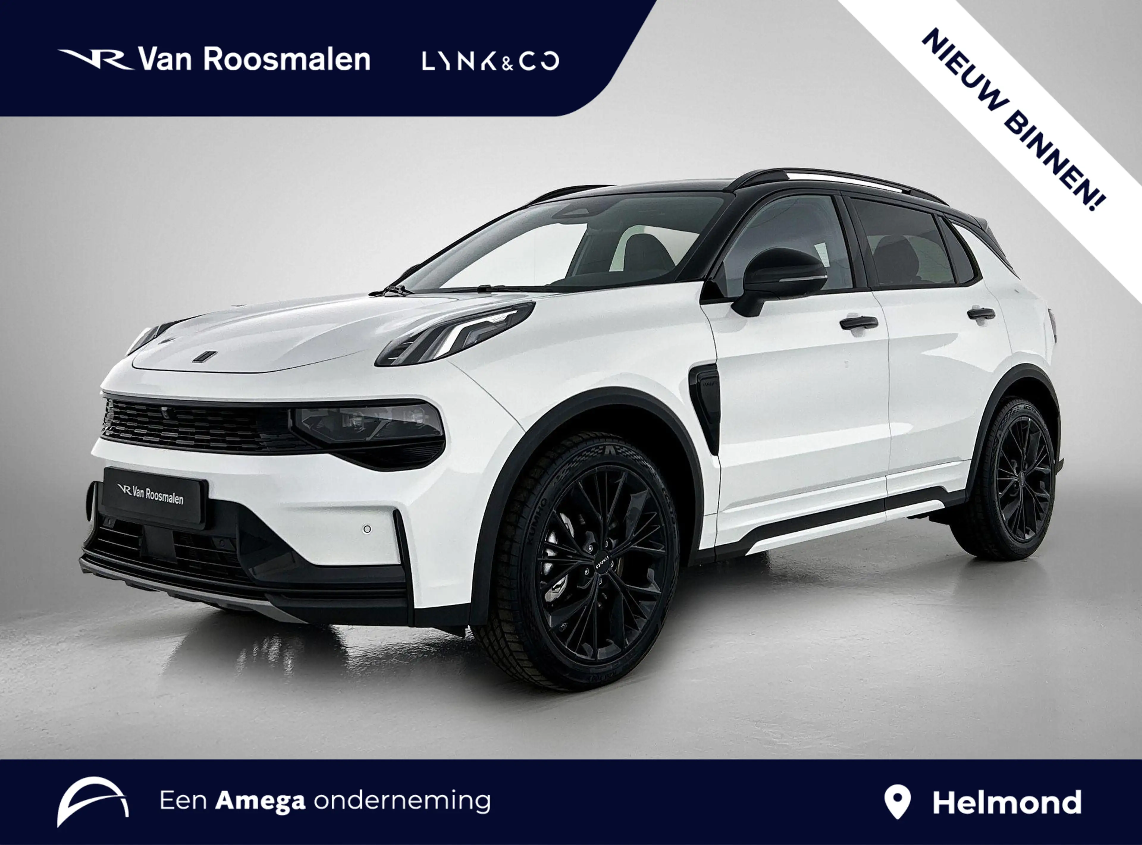 Lynk & Co 01 1.5 More |beschikbaar per 1-12-26|Leer|infinity au