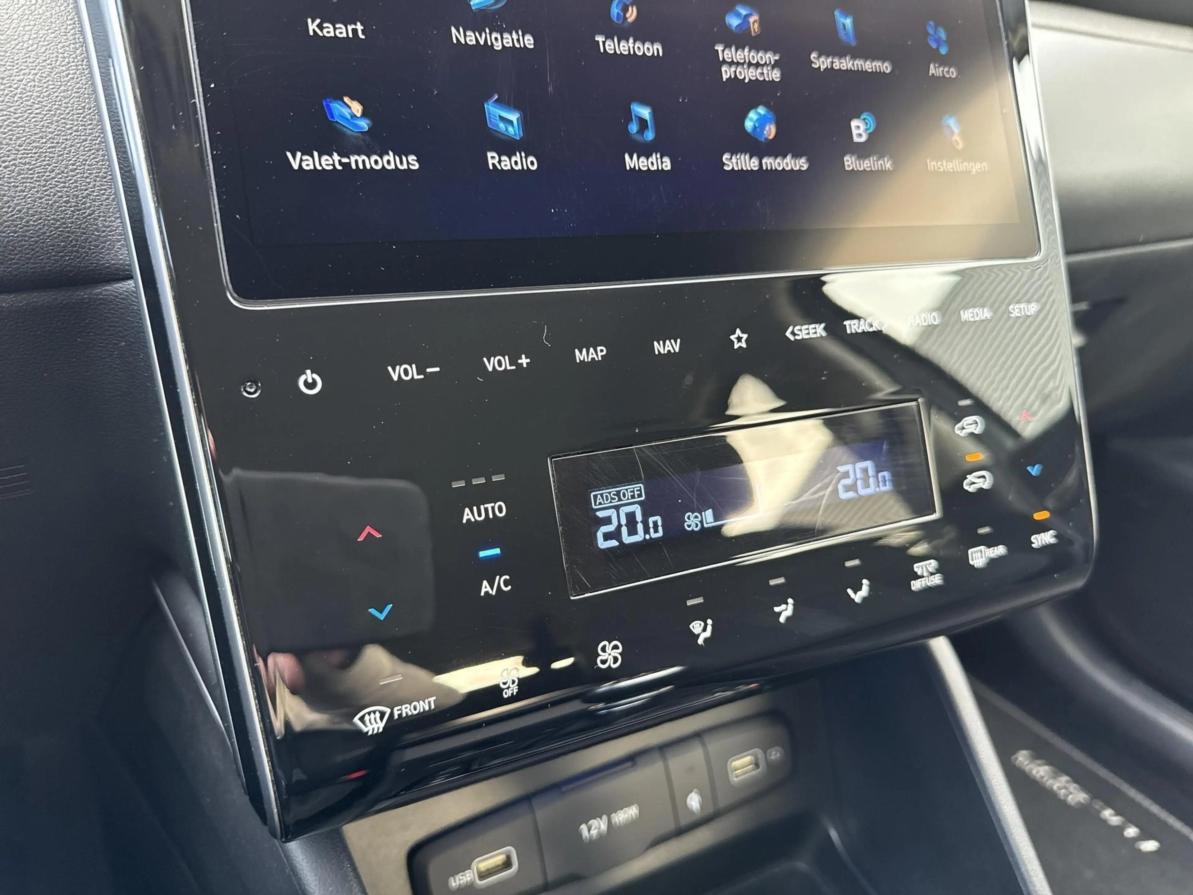 Hyundai TUCSON 1.6 T-GDI MHEV Comfort Smart | Boordcomputer | Cen — photo 14