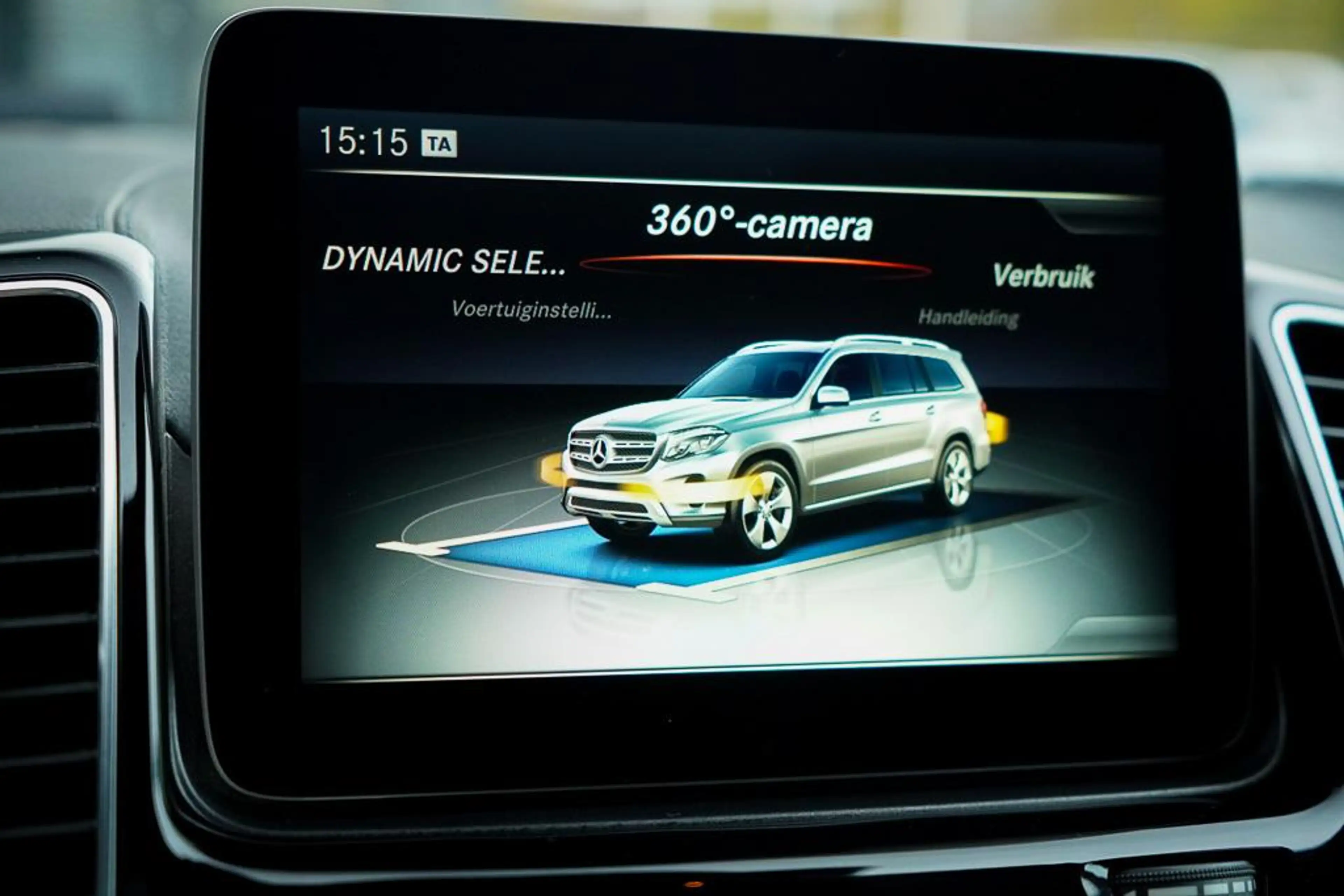Mercedes-Benz GLS 500 4MATIC AMG / Pano / 7 Pers / B&O / Luchtvering / T — photo 34