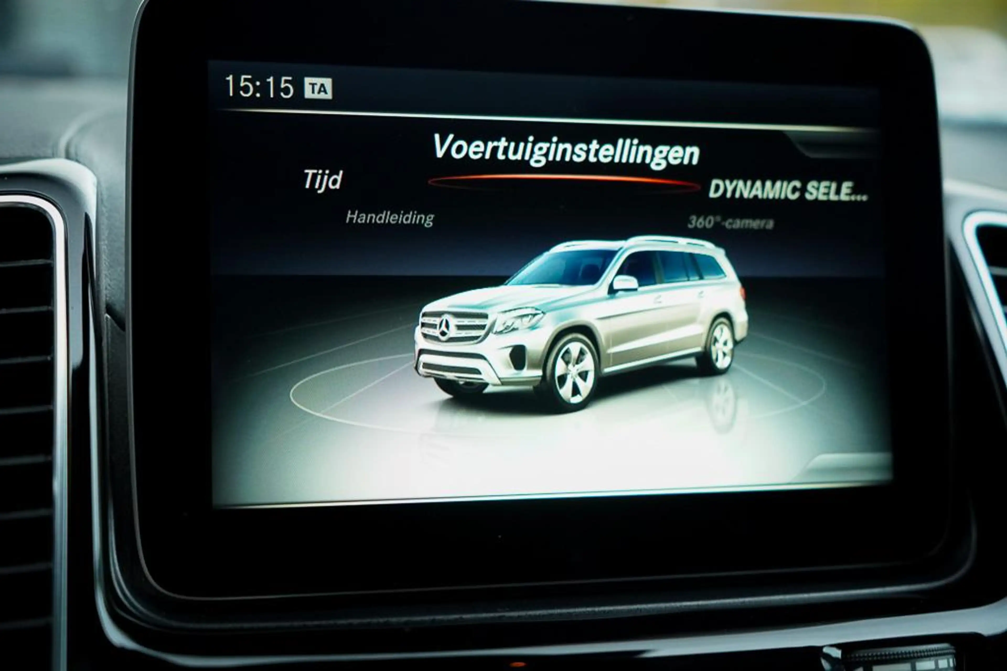 Mercedes-Benz GLS 500 4MATIC AMG / Pano / 7 Pers / B&O / Luchtvering / T — photo 32