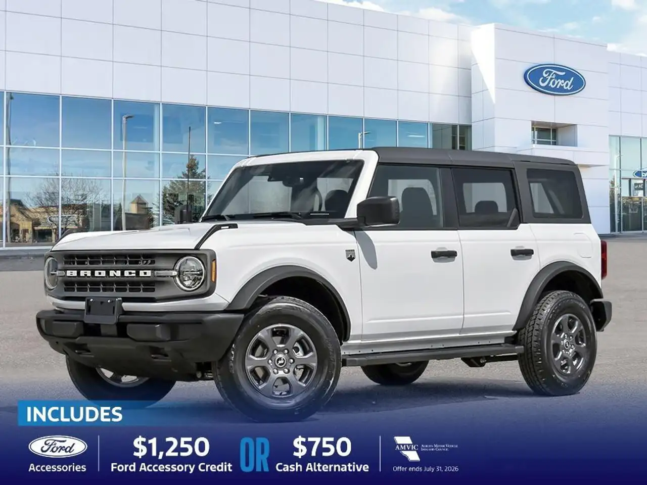 2026 Ford Bronco