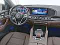 Mercedes-Benz GLE 450 d 4MATIC AMG, Fahrassistenz, Airmatic Чёрный - thumbnail 5