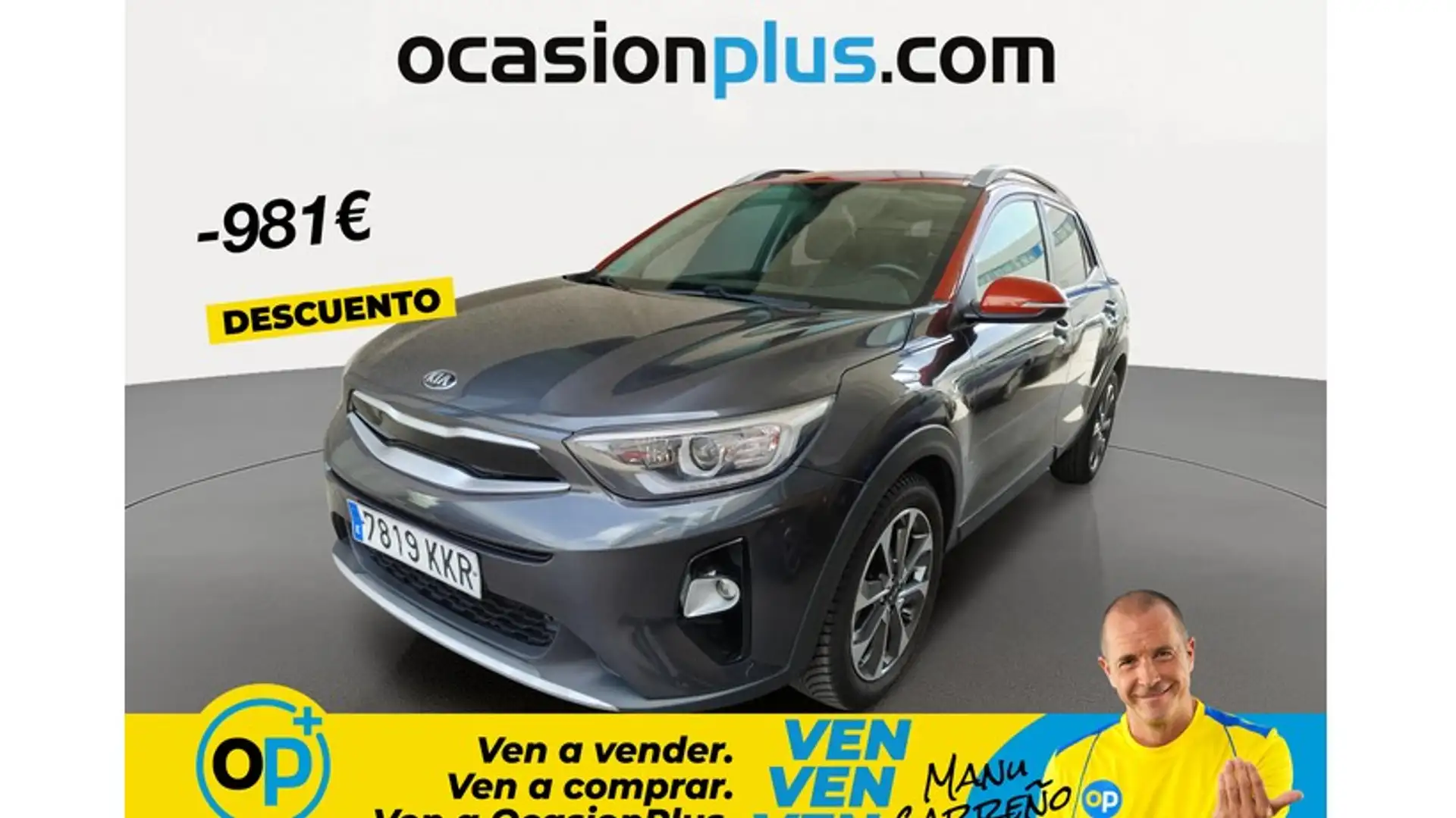 Kia Stonic 1.6CRDi VGT Eco-Dynamic Drive 110 Gris - 1