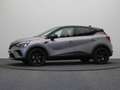 Renault Captur 1.6 E-Tech Hybrid 145 Rive Gauche | Achteruitrij c Gris - thumbnail 12