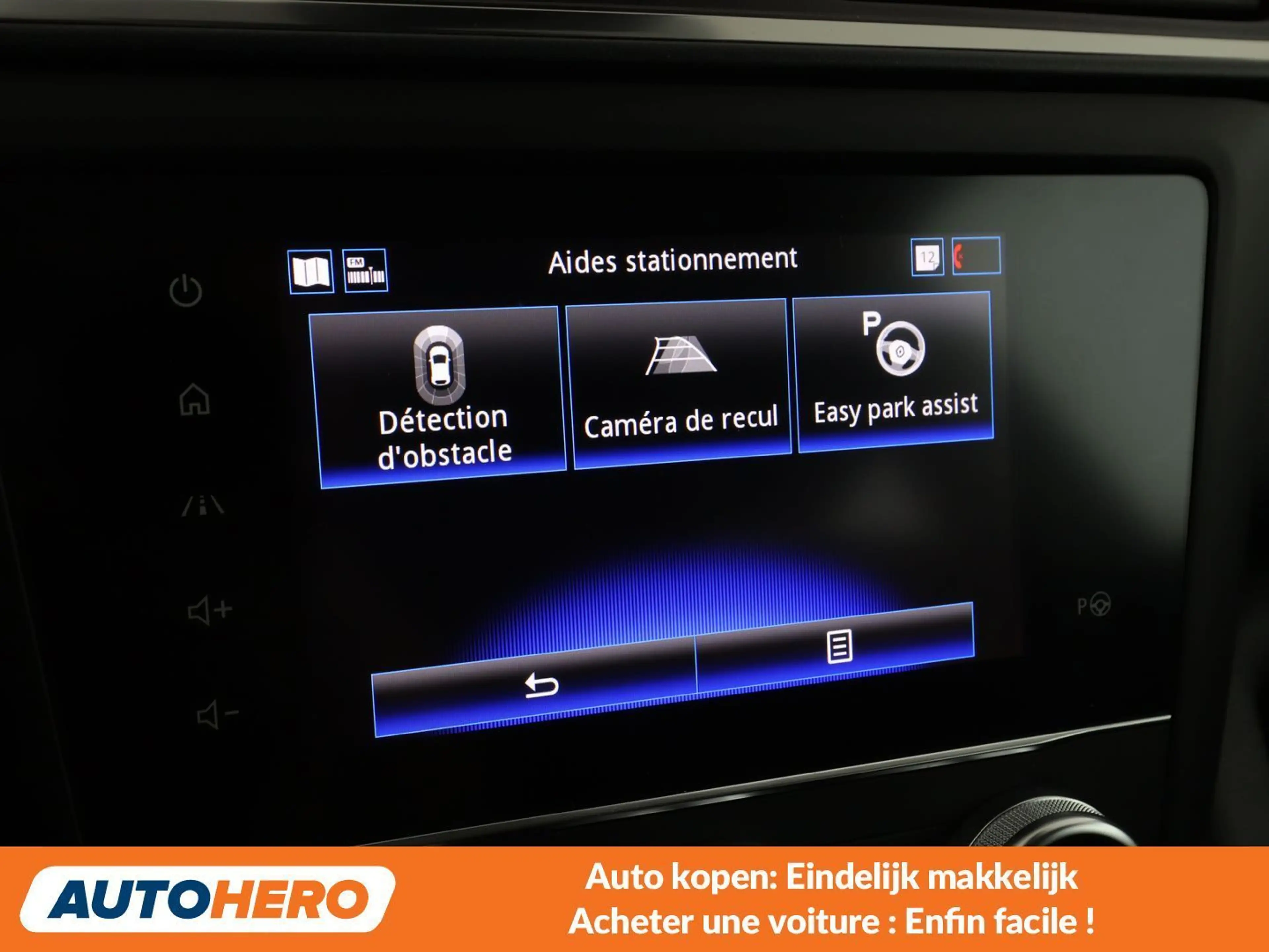 Renault Kadjar 1.3 TCe Intens — photo 13