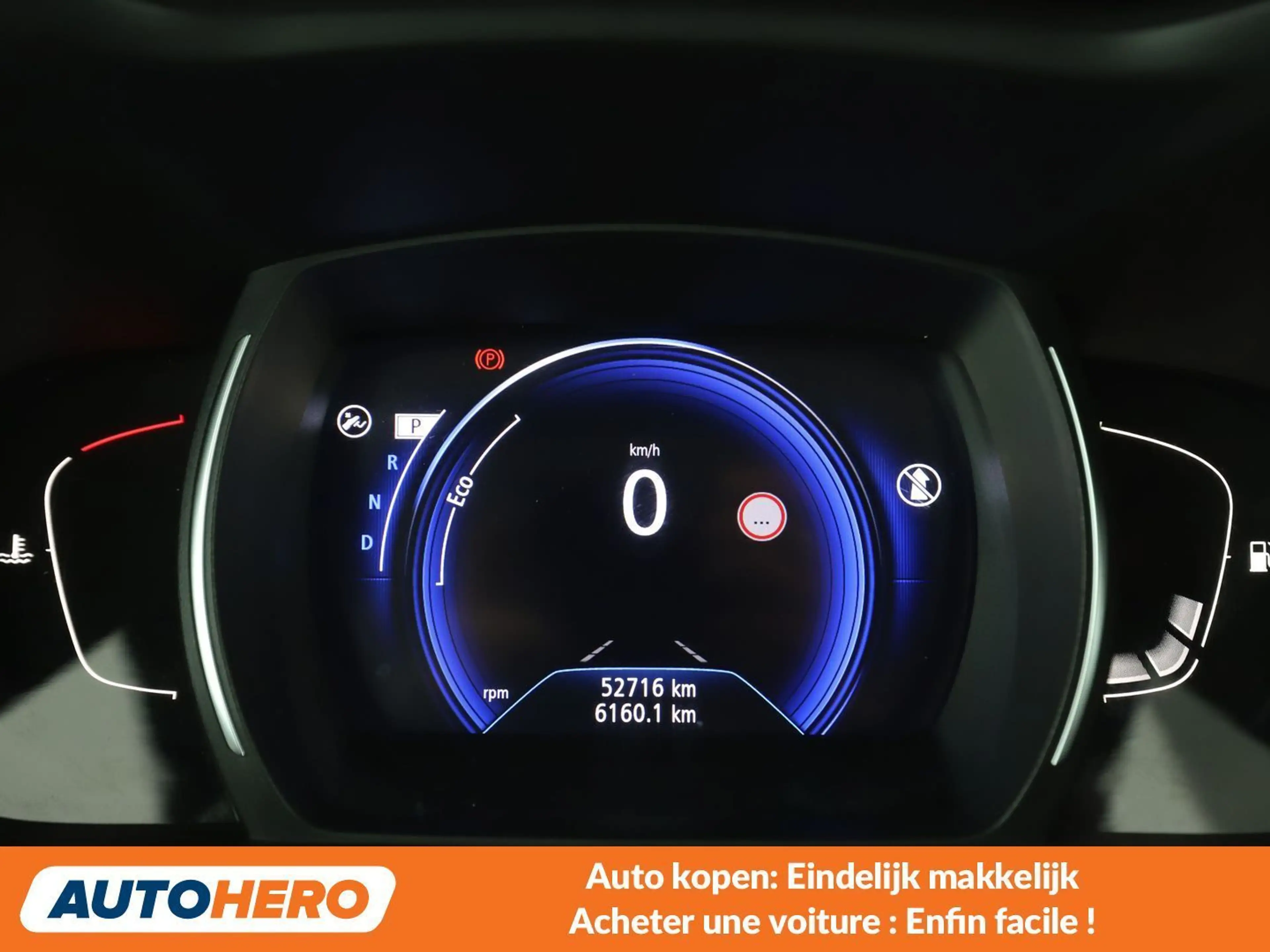 Renault Kadjar 1.3 TCe Intens — photo 6