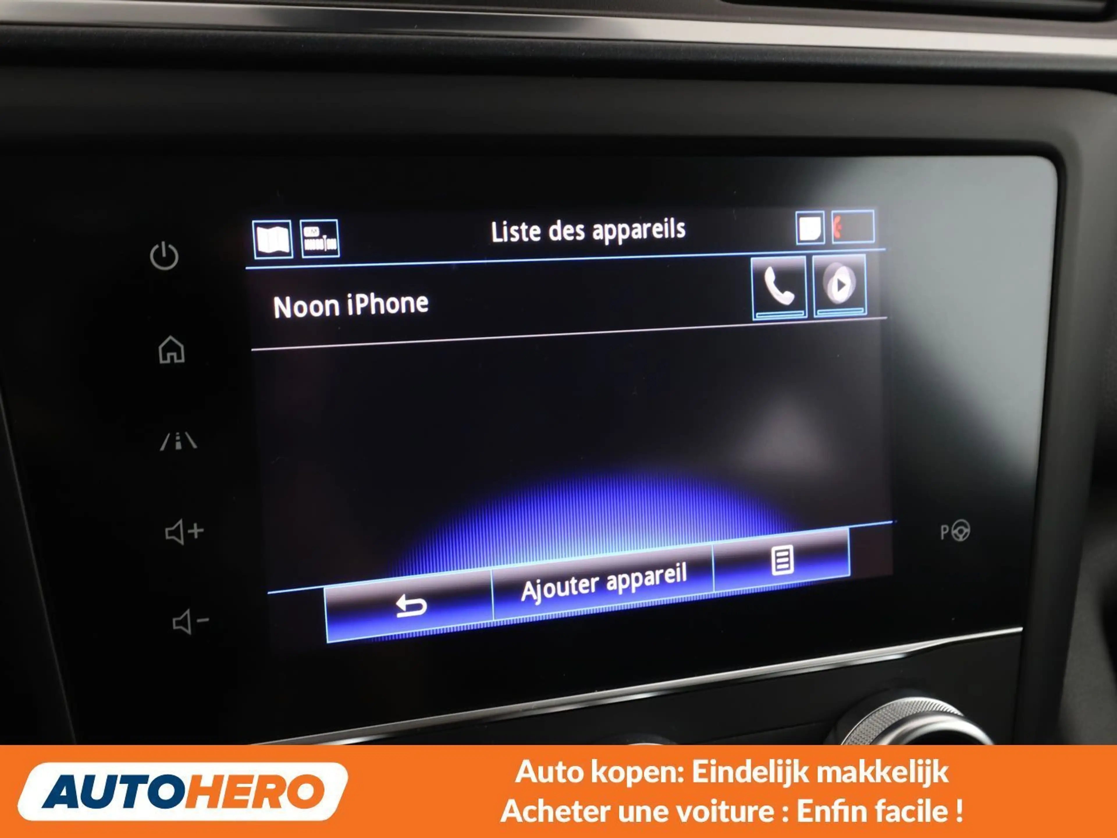 Renault Kadjar 1.3 TCe Intens — photo 8