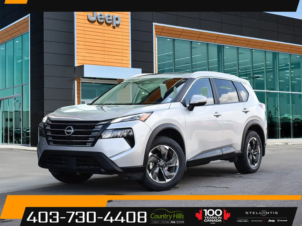 2025 Nissan Rogue