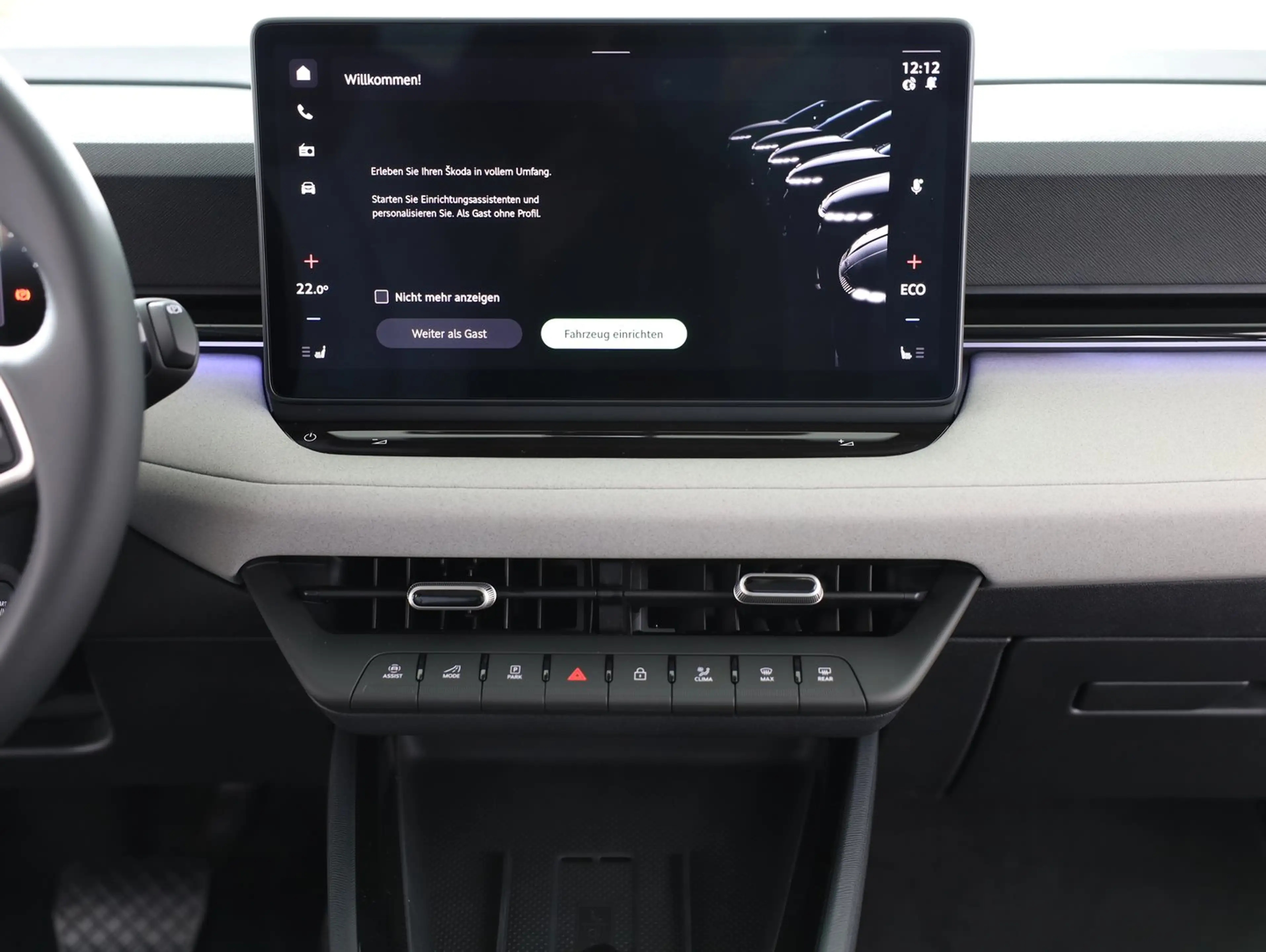 Skoda Epiq Selection 55 — photo 10