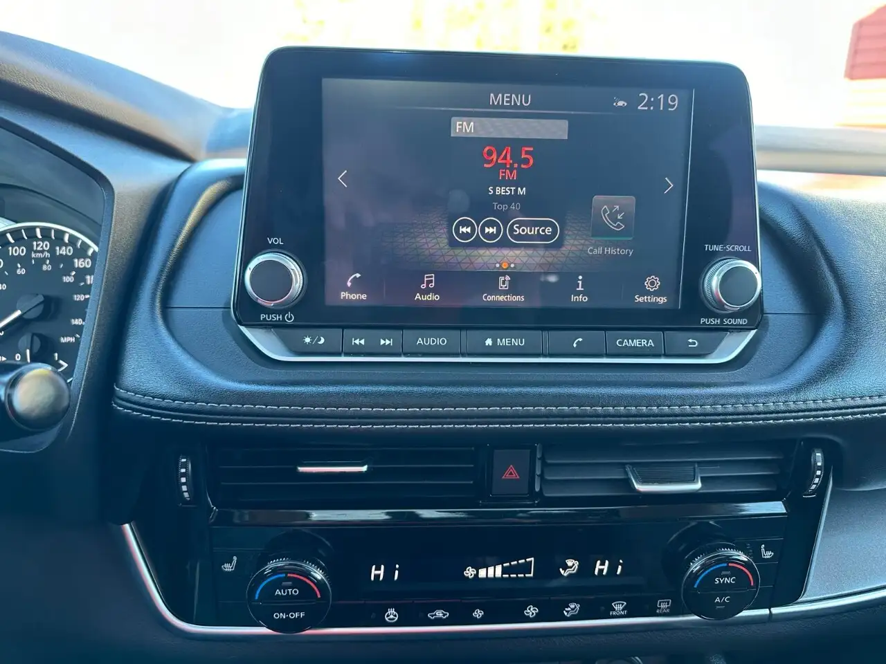 Nissan Rogue снимка Nissan Rogue