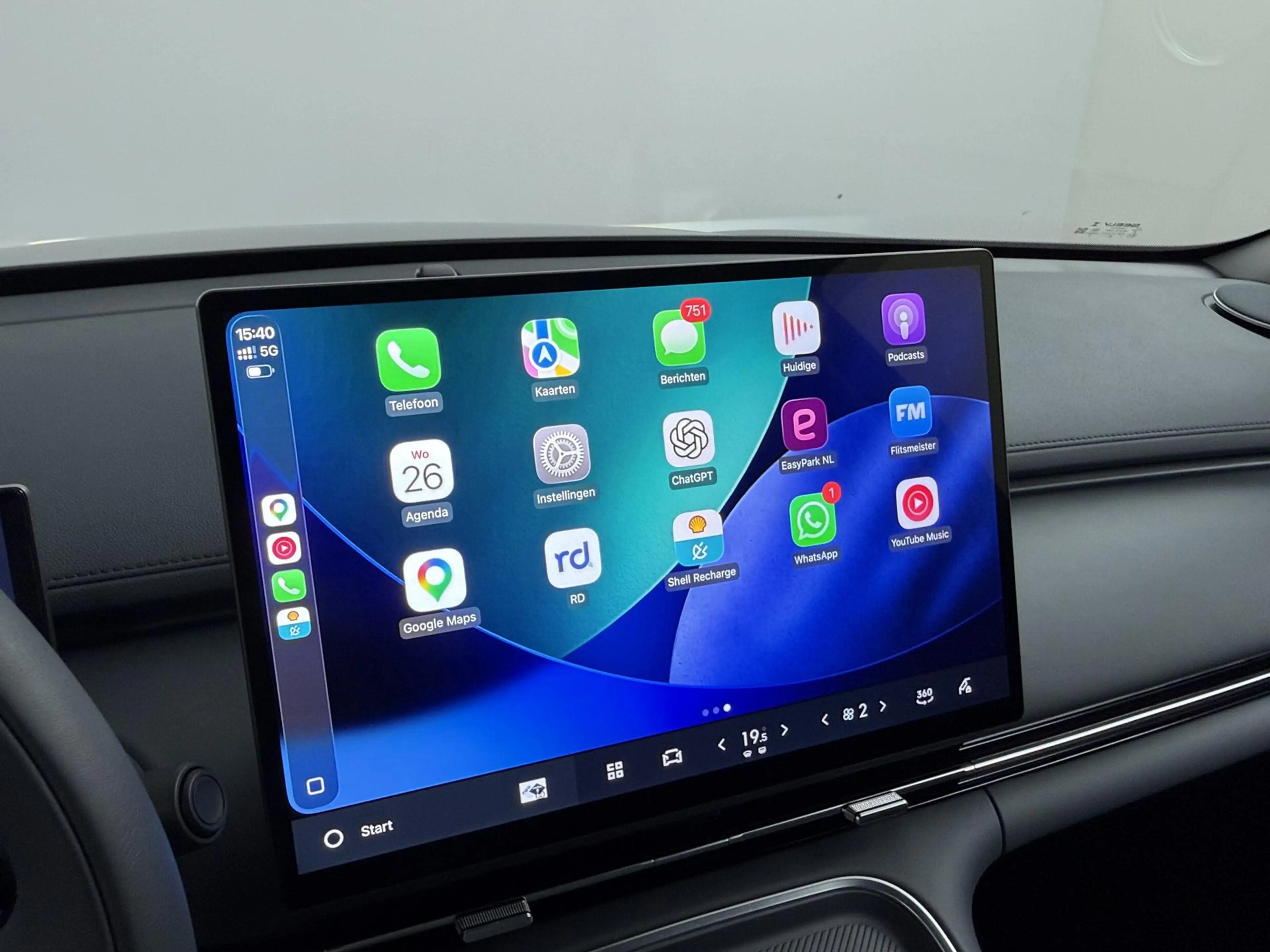 Geely Starray EM-i 1.5 Pro | 360° Camera | ICC | Apple Carplay! — photo 25