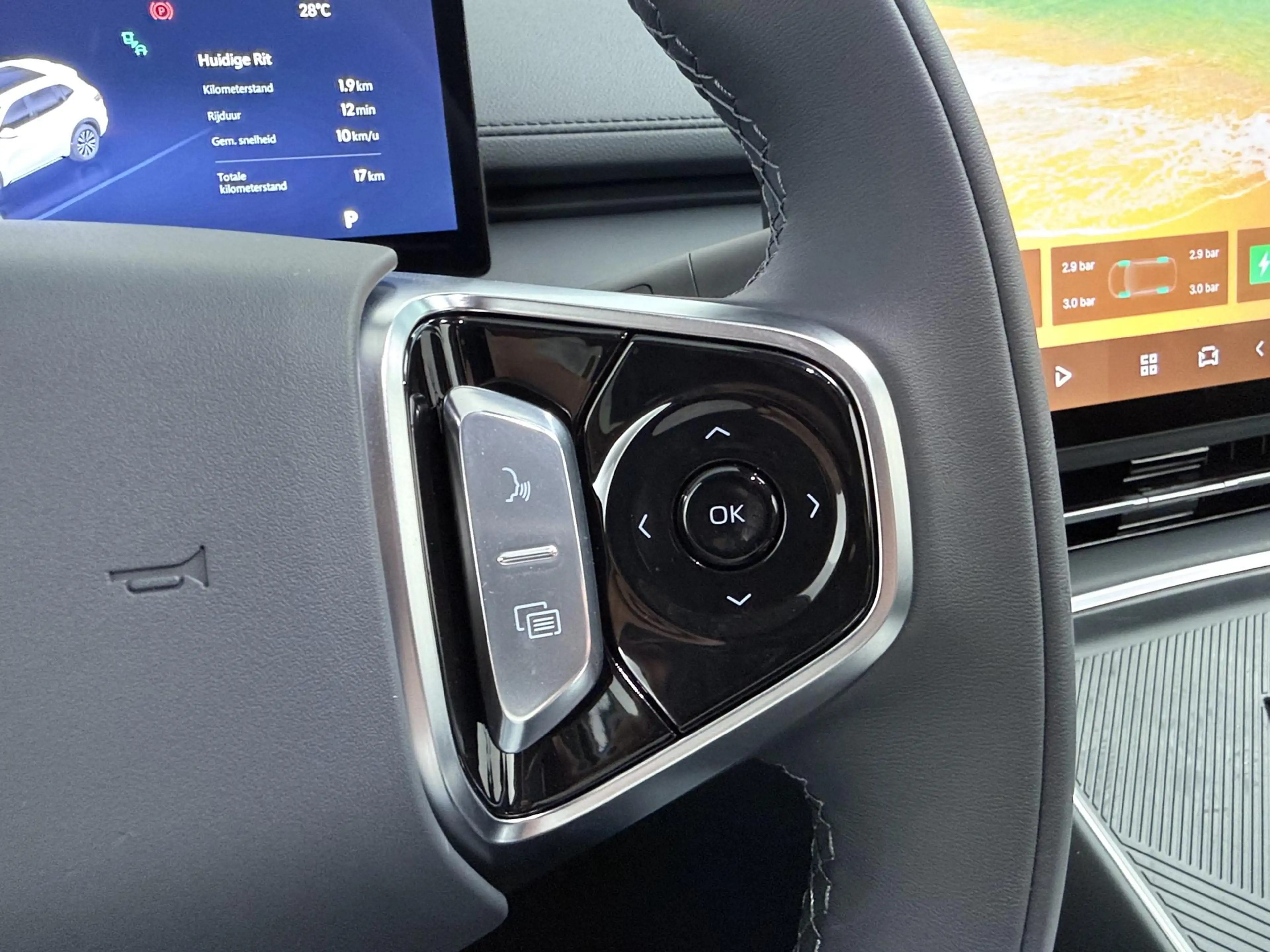 Geely Starray EM-i 1.5 Pro | 360° Camera | ICC | Apple Carplay! — photo 12