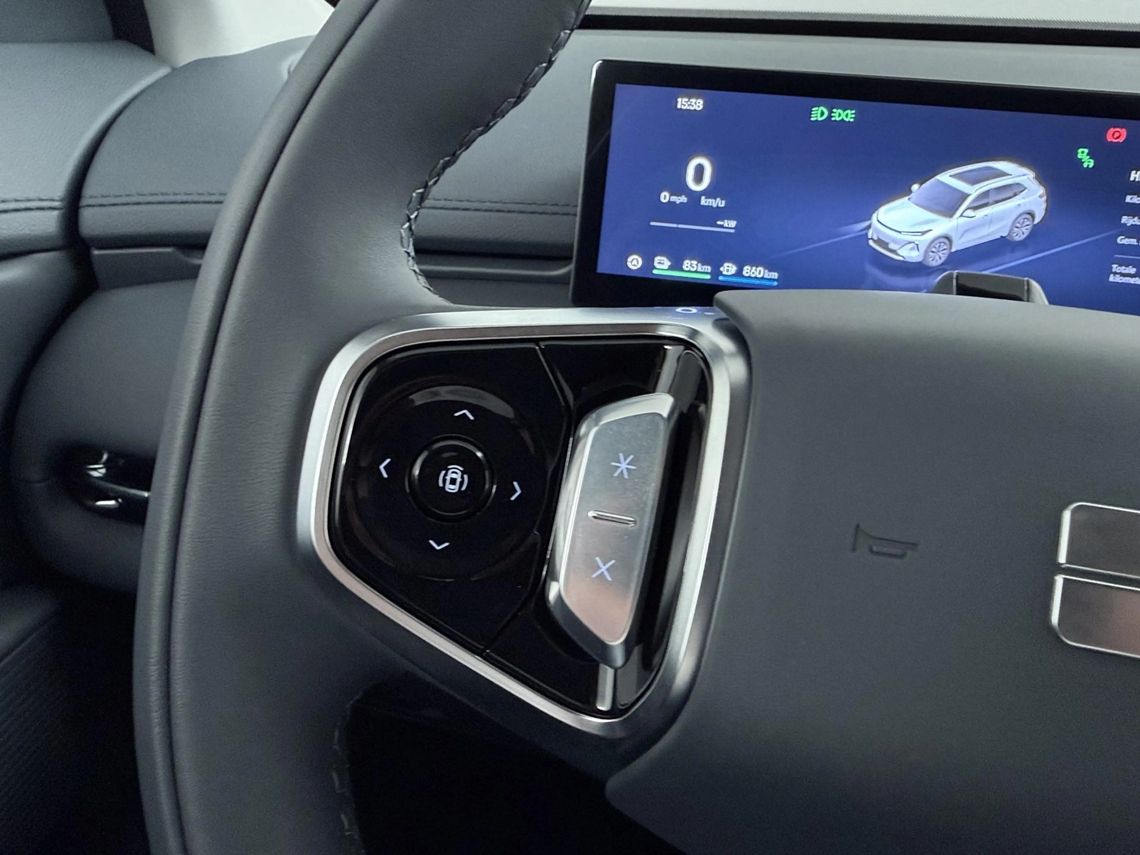 Geely Starray EM-i 1.5 Pro | 360° Camera | ICC | Apple Carplay! — photo 14
