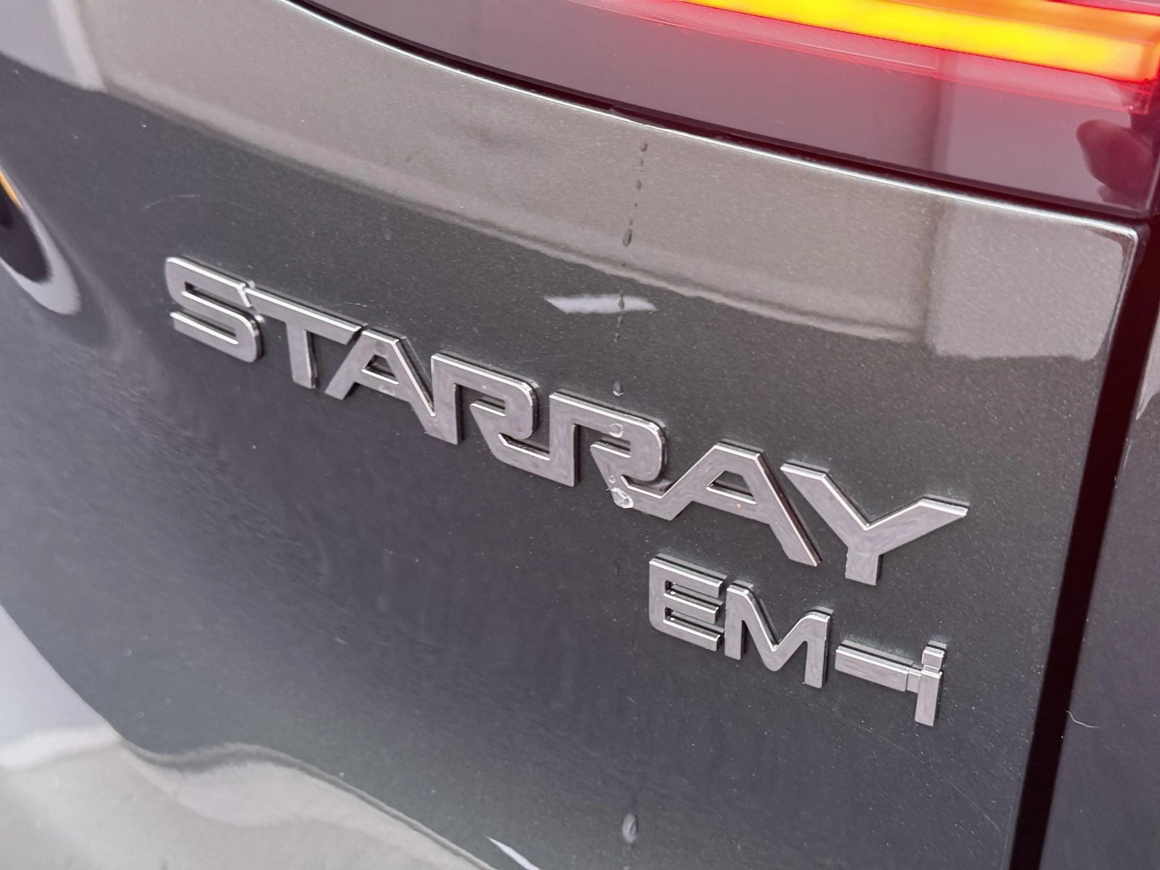 Geely Starray EM-i 1.5 Pro | 360° Camera | ICC | Apple Carplay! — photo 39