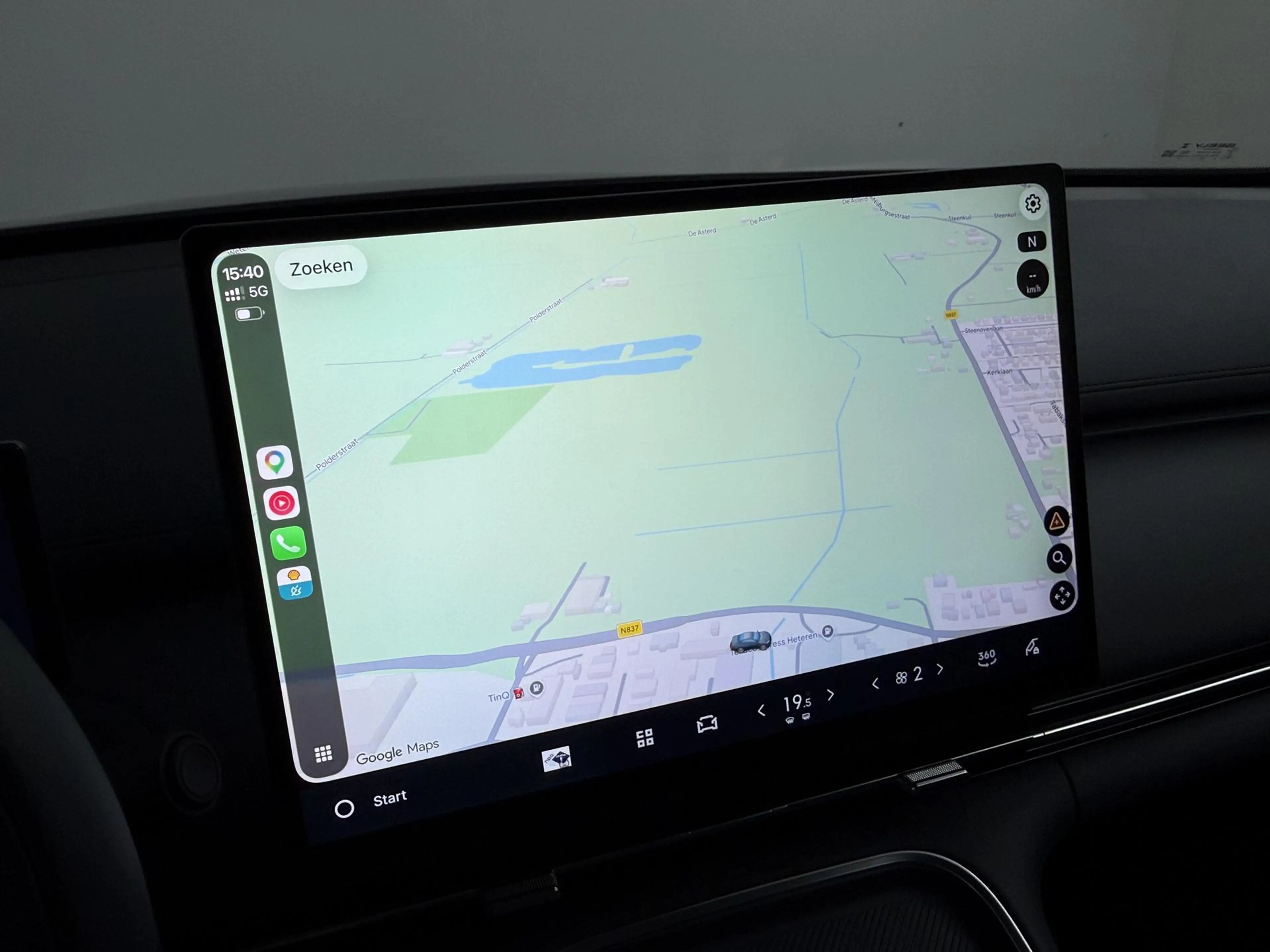 Geely Starray EM-i 1.5 Pro | 360° Camera | ICC | Apple Carplay! — photo 26