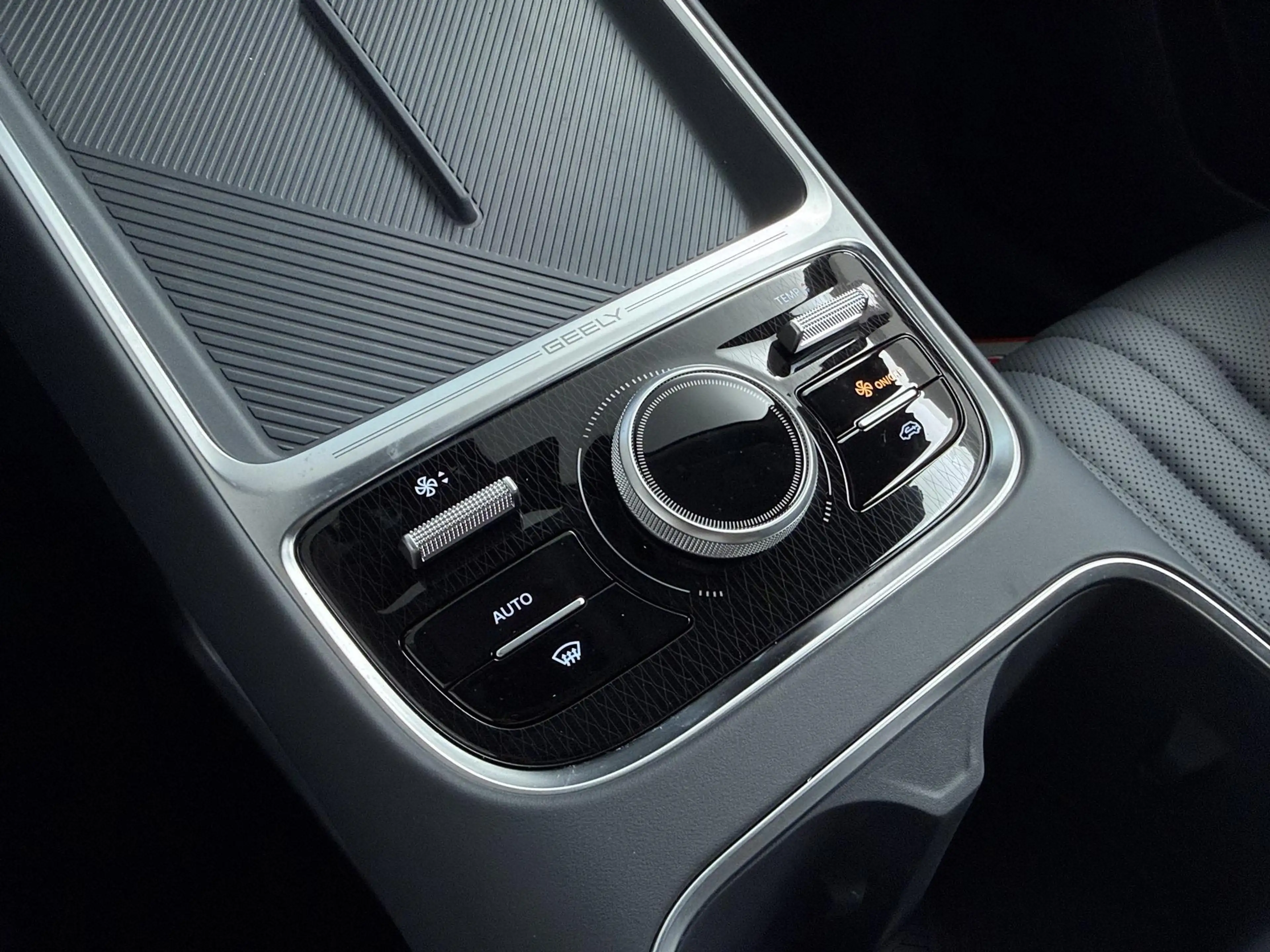 Geely Starray EM-i 1.5 Pro | 360° Camera | ICC | Apple Carplay! — photo 27