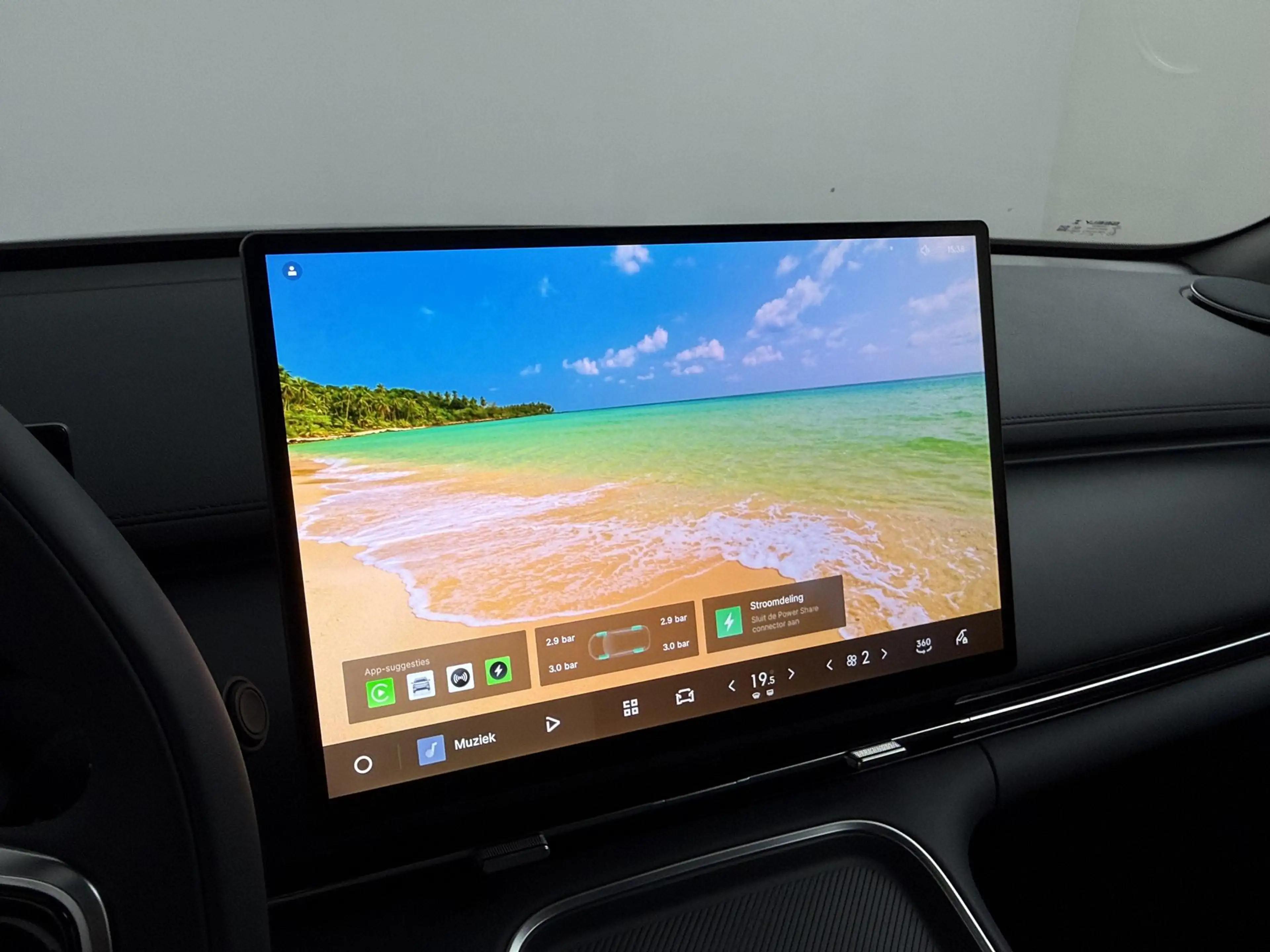 Geely Starray EM-i 1.5 Pro | 360° Camera | ICC | Apple Carplay! — photo 19