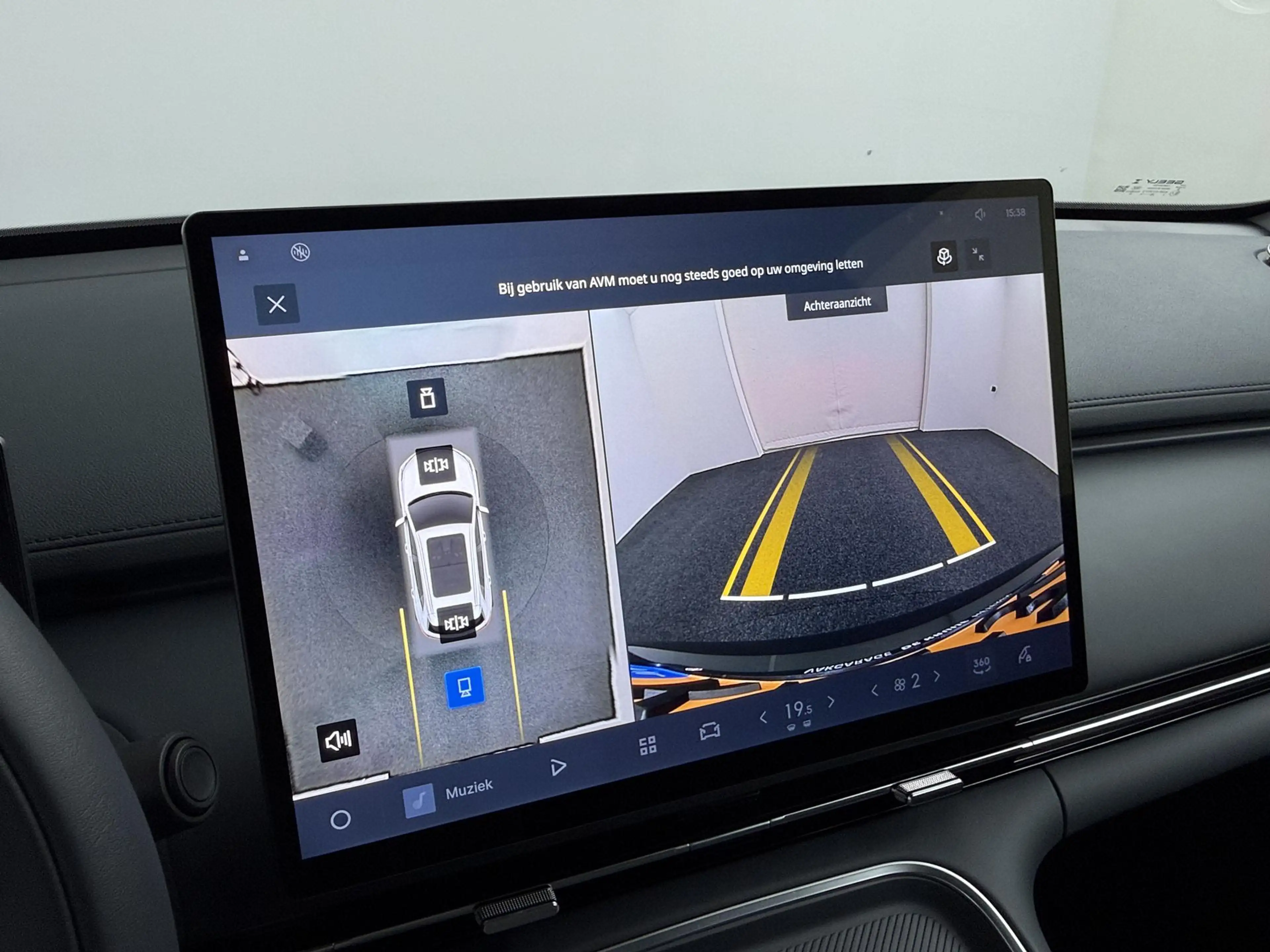 Geely Starray EM-i 1.5 Pro | 360° Camera | ICC | Apple Carplay! — photo 20