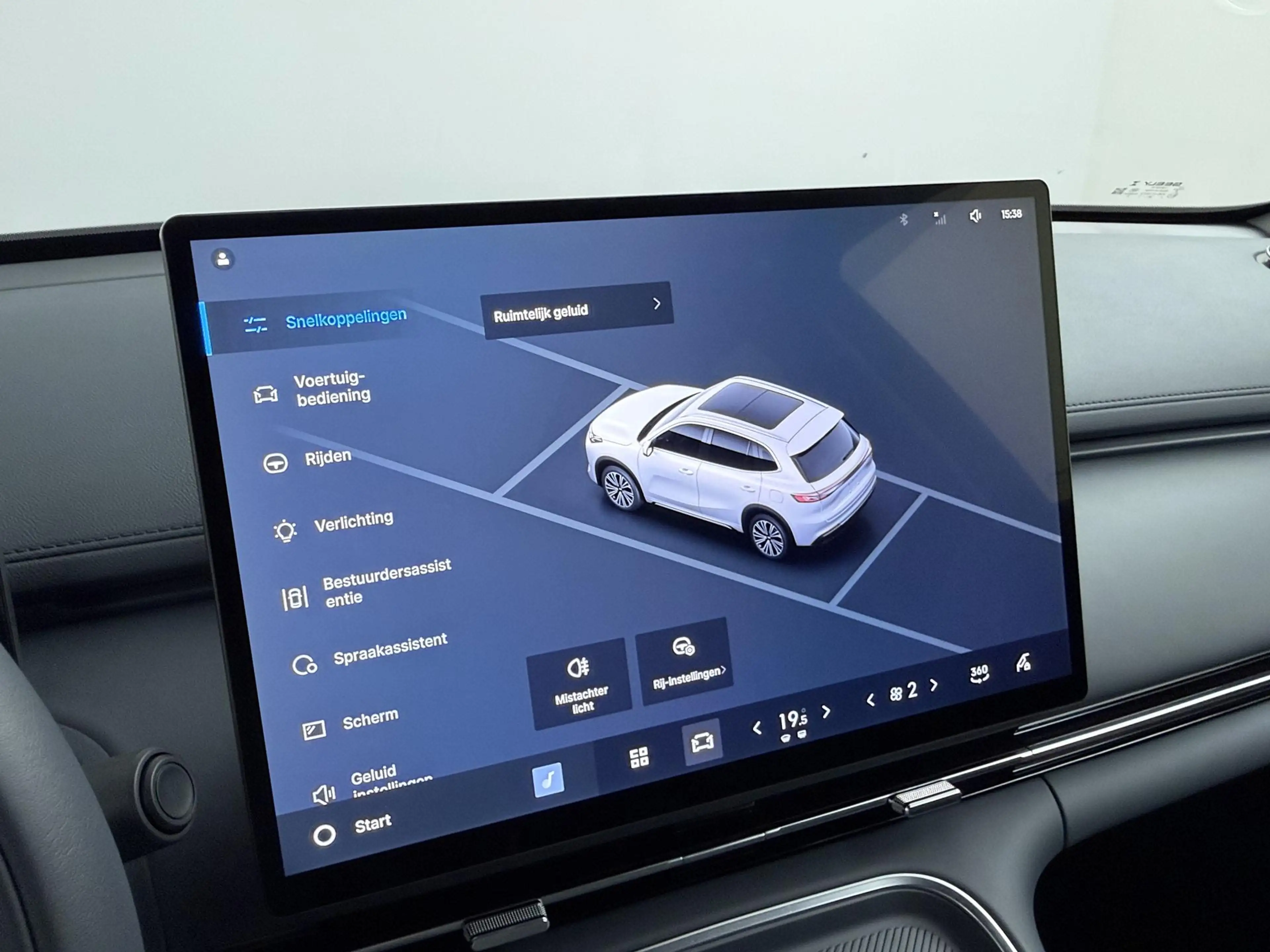 Geely Starray EM-i 1.5 Pro | 360° Camera | ICC | Apple Carplay! — photo 23