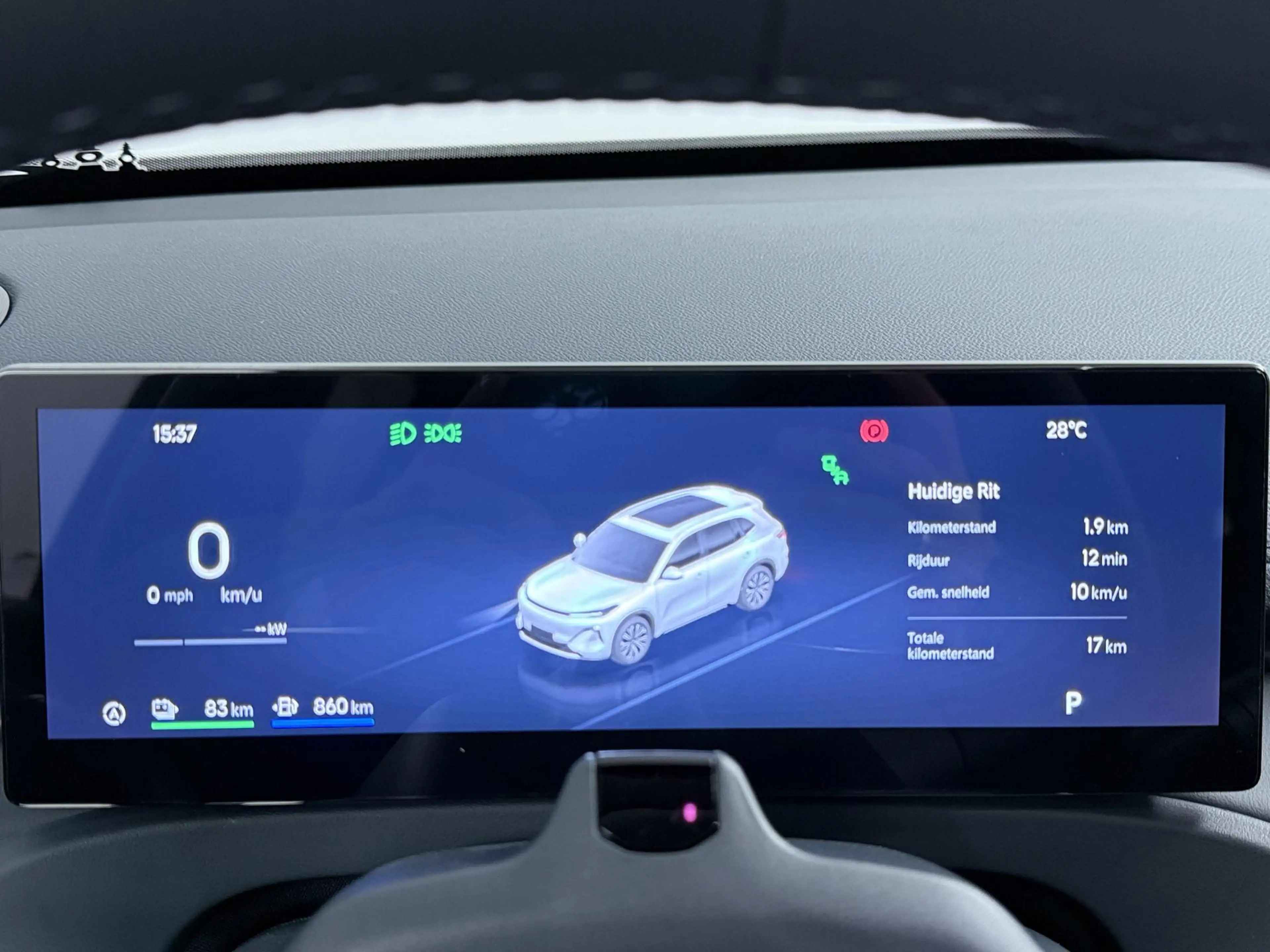 Geely Starray EM-i 1.5 Pro | 360° Camera | ICC | Apple Carplay! — photo 4