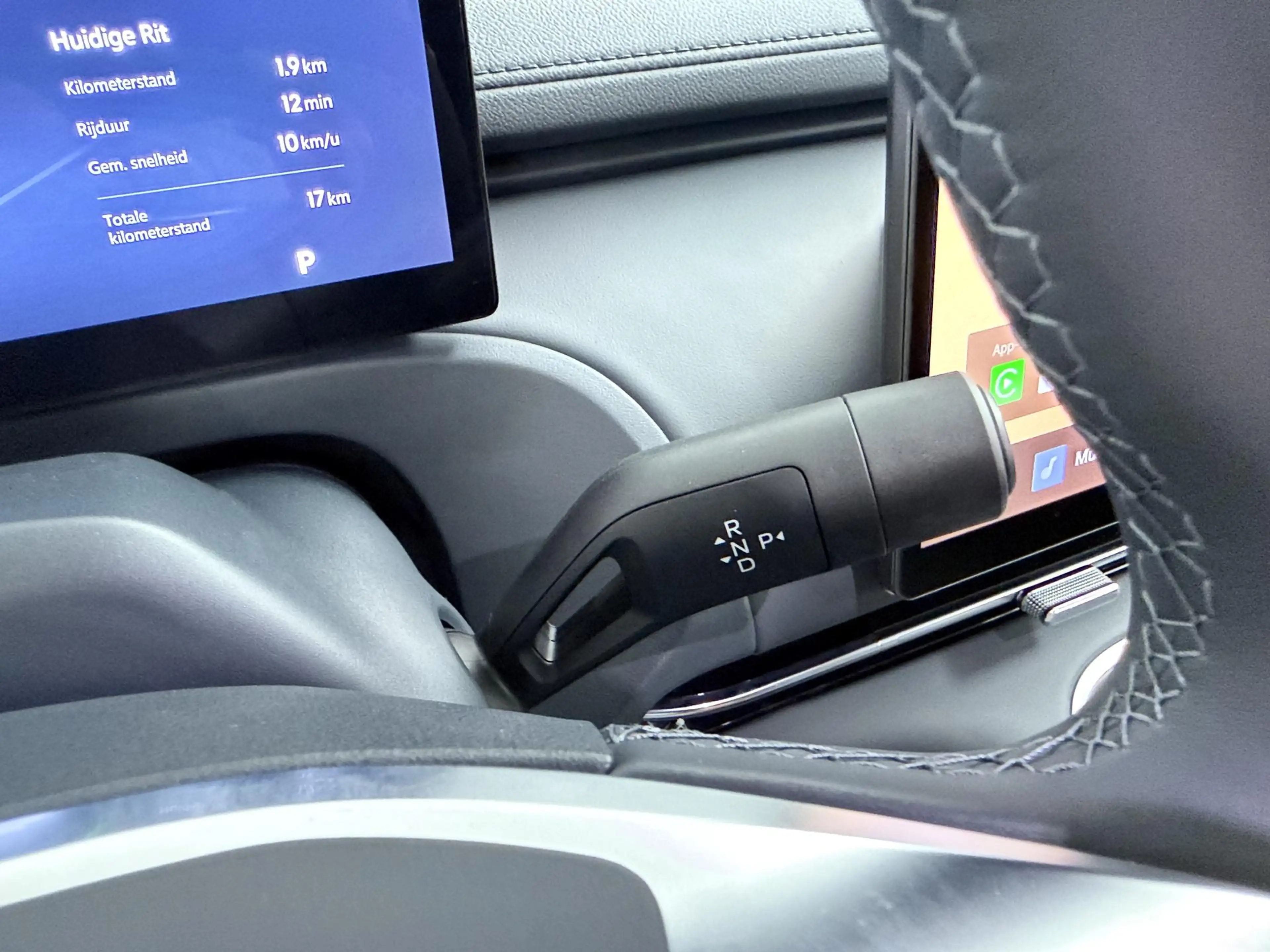 Geely Starray EM-i 1.5 Pro | 360° Camera | ICC | Apple Carplay! — photo 13
