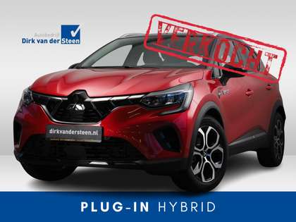 Mitsubishi ASX 1.6 PHEV AT Intense+ | Plugin Hybride | Automaat |