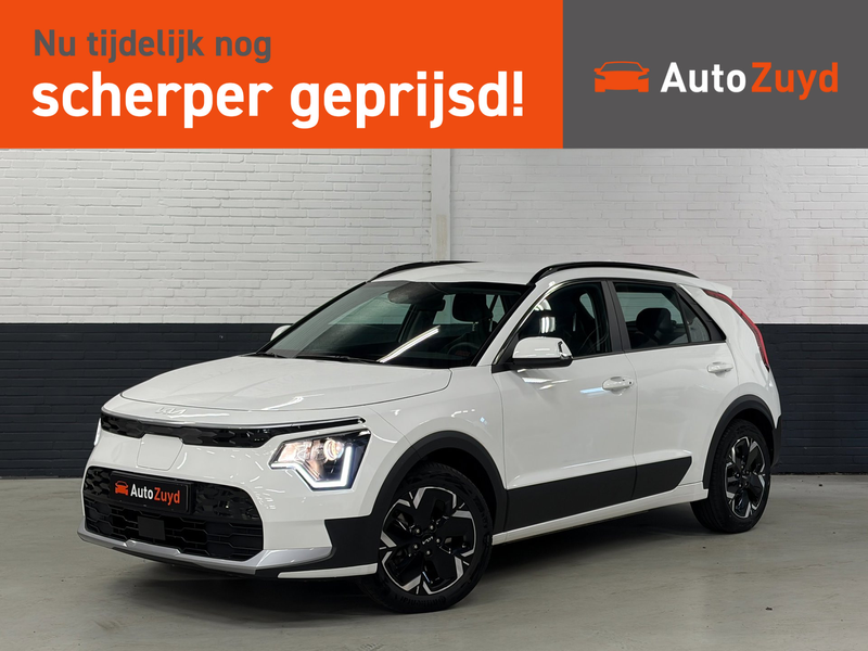 Kia e-Niro EV DynamicLine 64.8 kWh Warmtepomp / Stoelverwarmi