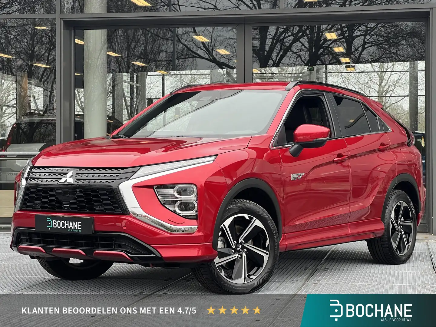 Mitsubishi Eclipse Cross 2.4 PHEV Executive | Adaptieve Cruise Control | Na Rot - 1