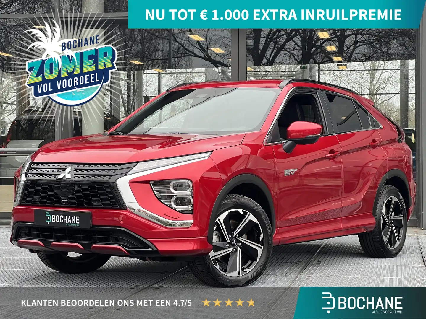 Mitsubishi Eclipse Cross 2.4 PHEV Executive | Adaptieve Cruise Control | Na Rood - 1