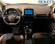Ford EcoSport 1.0 ECOBOOST 100 CV ST-LINE BLACK EDITION Чёрный - thumbnail 7